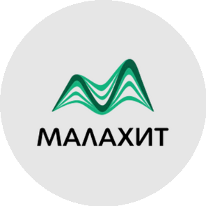 Интерсервис