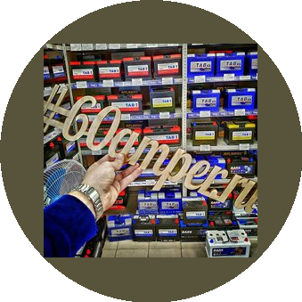 Магазин Аккумуляторы