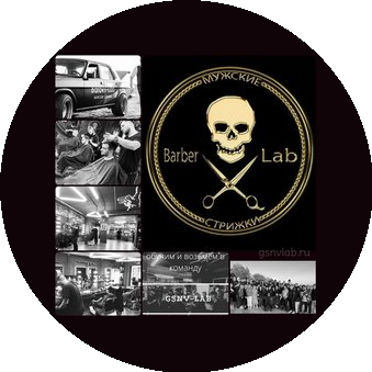 BARBER LAB (ИП Юссеф Тамер Саедович)
