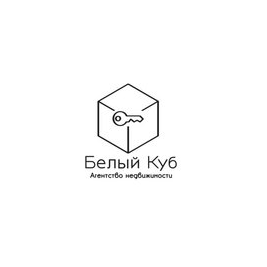 АН Белый Куб