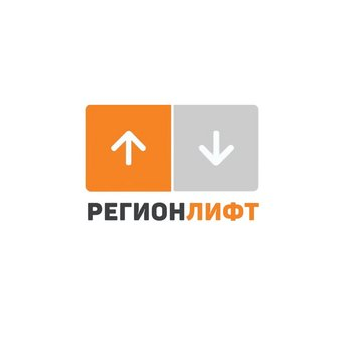 РЕГИОНЛИФТ