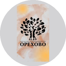 ОО Детский центр Орехово