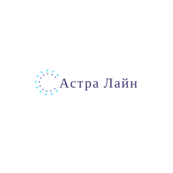 Астра Лайн