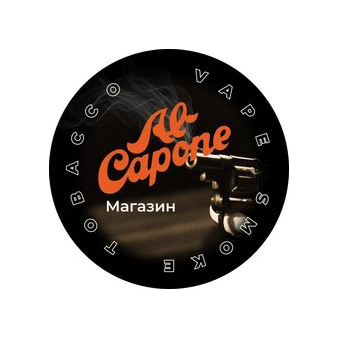 Лёвина Екатерина Владимировна