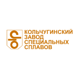 Кольчугинский Завод Специальных Сплавов