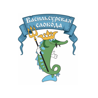 Васильсурская Слобода