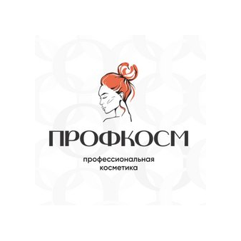 ПрофКосм