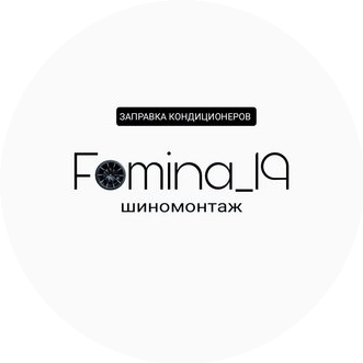 Макаров Сергей Сергеевич