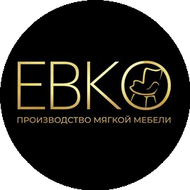Мебельная компания ЕВКО