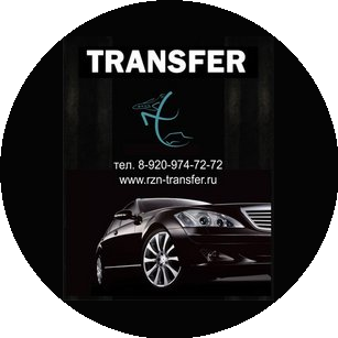 Панин Олег Николаевич