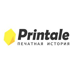 Печатная История