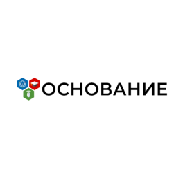 Центр Повышения Квалификации и Профессиональной Подготовки Основание