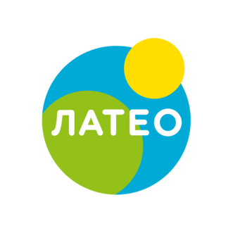 ЛАТЕО