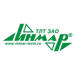 Инмар