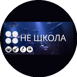 Байгильдин Вячеслав Вадимович