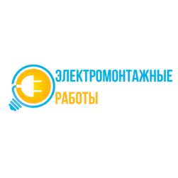 Electoenergy