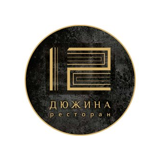 Ресторан Дюжина