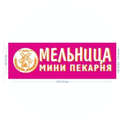 Смольникова Алина Александровна