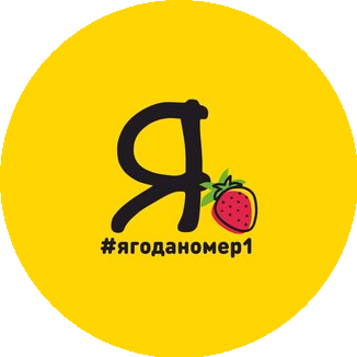 Ягоданомер1