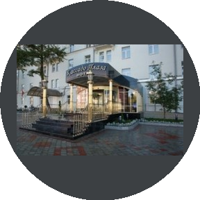 Кассадо Плаза