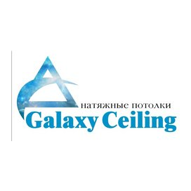 Galaxyceiling