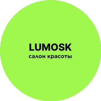 Салон Красоты Lumosk