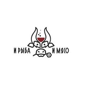 И РЫБА И МЯСО