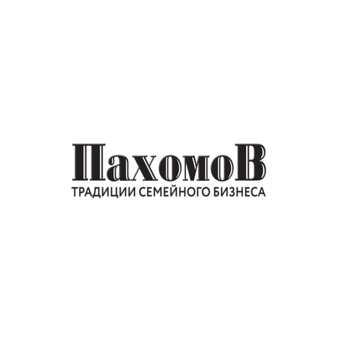 Пахомов
