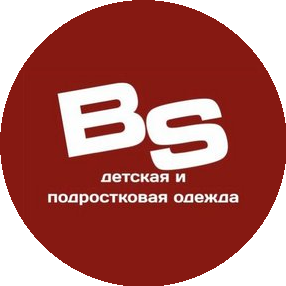 BS, магазин детской и подростковой одежды