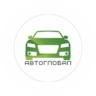 Автоглобал
