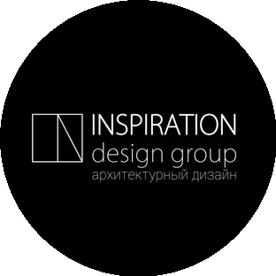 Inspiration