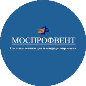 МОСПРОФВЕНТ