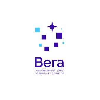 ГБУ ДО РЦ ВЕГА, ЦЕНТР ВЕГА