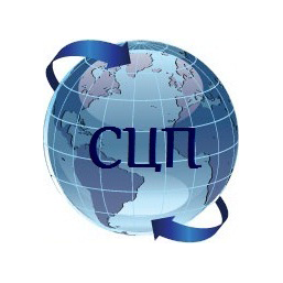 Сибирский Центр Переводчиков