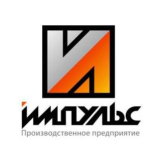 Производственное Предприятие Импульс