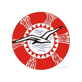 Пансионат Буревестник