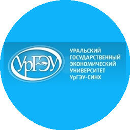 Уральский государственный экономический университет