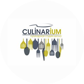 Culinarium