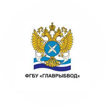 ФГБУ Главрыбвод