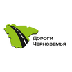 Дороги Черноземья