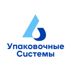 Упаковочные системы
