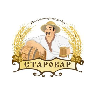 Старовар