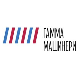 Гамма Машинери