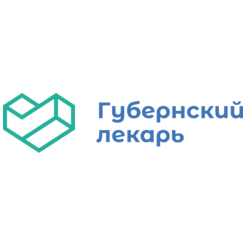 Губернский лекарь