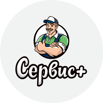 Рабочий стандарт НСК