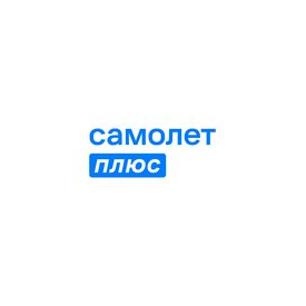 Самолет Плюс (ООО Перспектива24-Ярославль)