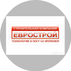 Еврострой ТСК