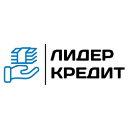 Частное предприятие Лидер Кредит