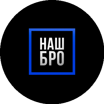 Big Bro мужская парикмахерская (ИП Тройнин Максим Валентинович)