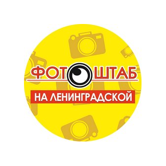 Попов Андрей Васильевич